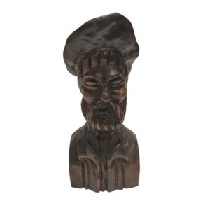 Vintage Hand Carved Dark Wooden Man Bust Sculpture Beard Cap 4.5" x 10"
